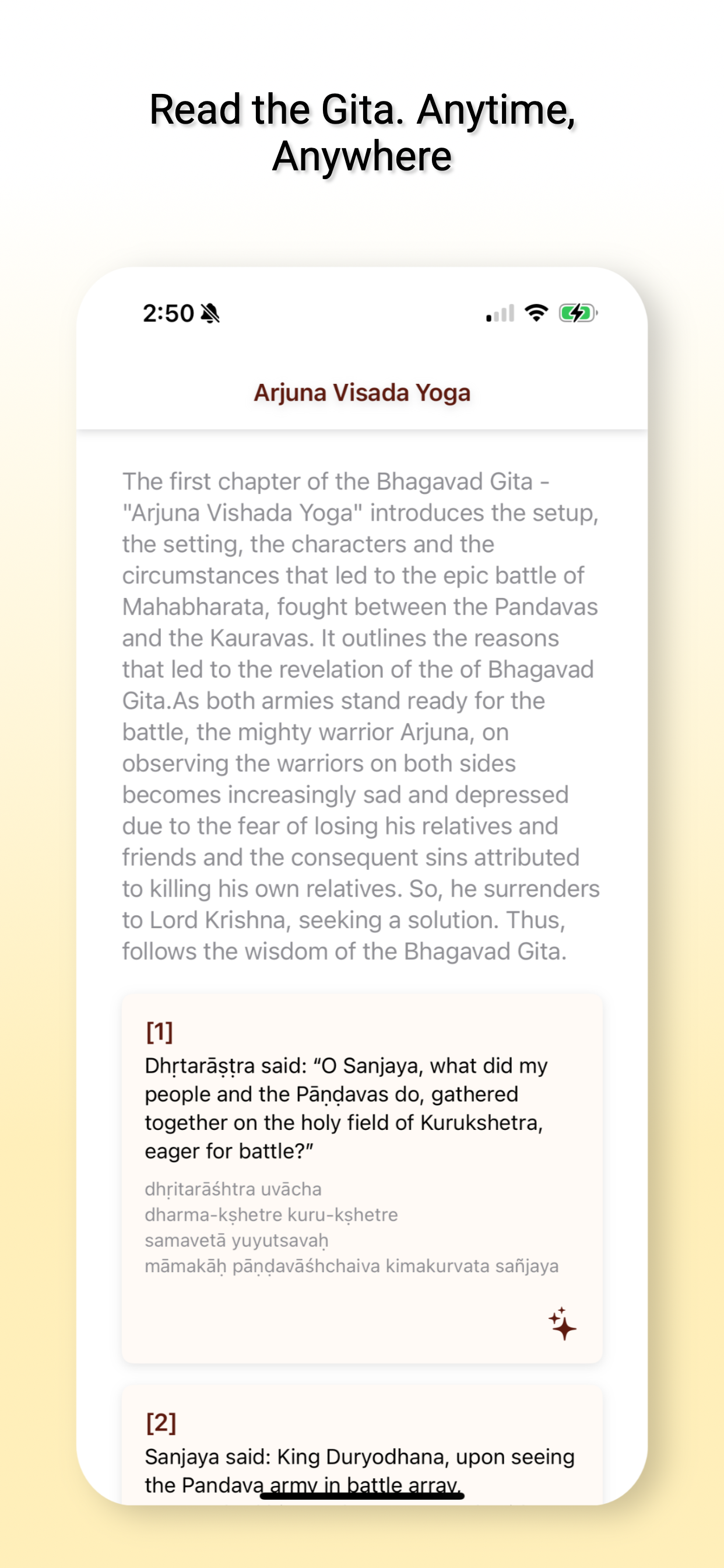 Full Gita text reading screen